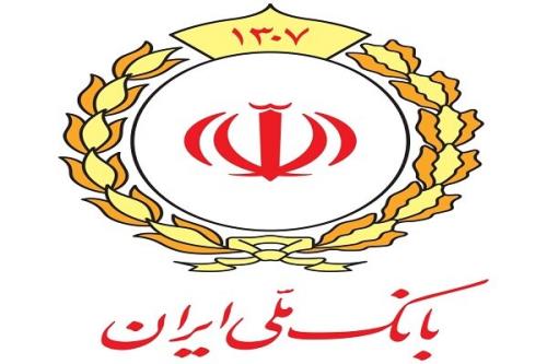 حمایت بانک ملی از تولیدکنندگان خوزستانی با هدف تقویت امنیت غذایی