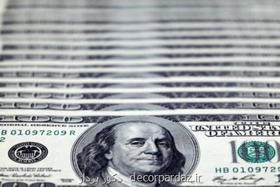 قیمت فروش دلار ۱۵ اردیبهشت ۱۴۰۰ وارد كانال ۲۰ هزار تومانی شد