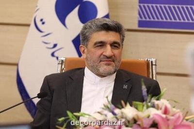 دستیابی بانك صادرات ایران به درآمد عملیاتی پایدار