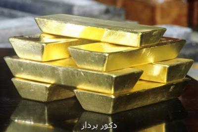 ۲۰ کیلوگرم شمش طلا در سبد خریداران بورس کالای ایران
