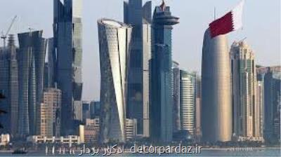 تورم قطر زیر سه درصد آمد!