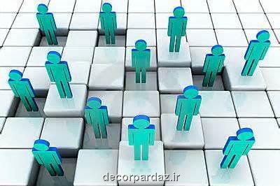 شکاف طبقاتی اوج گرفت