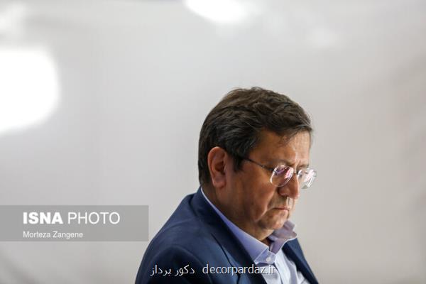 واکنش همتی به انتشار پول بی پشتوانه