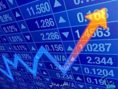 ادامه روزهای خوب وال استریت