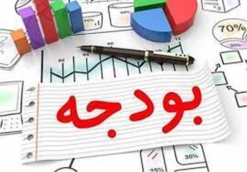 دولت چقدر اوراق منتشر می کند؟