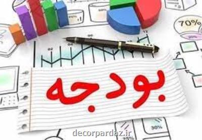 دولت چقدر اوراق منتشر می کند؟