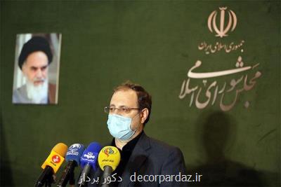 موسوی: مجلس هنوز برنامه مشخصی برای چگونگی اجرای حذف ارز ترجیحی دریافت نکرده است
