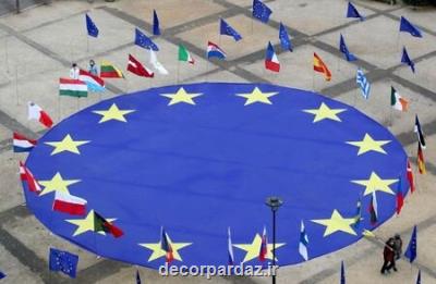 سرمایه گذاری 150 میلیارد یورویی اتحادیه اروپا در آفریقا