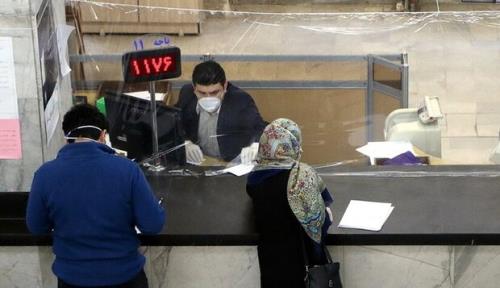 پرداخت ۲۷ هزار میلیاردریال وام بدون ضامن در بهمن ۱۴۰۰