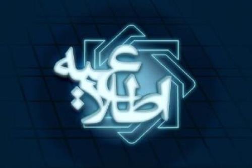امکان ثبت شکایت درباب تسهیلات فرزندآوری و ازدواج