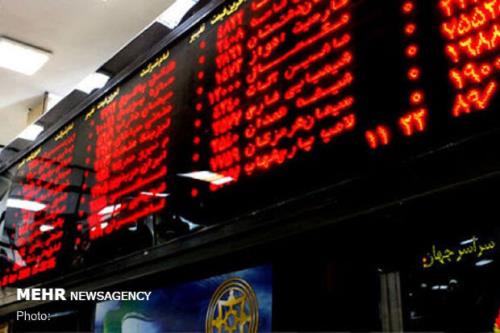 شاخص بورس 4 هزار واحد دیگر هم کاهش یافت
