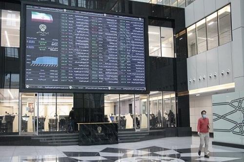 مدیر نظارت بر بورس ها تغییر کرد