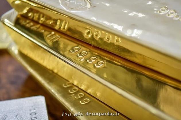 طلای جهانی به بالاترین حد در دو هفته اخیر رسید