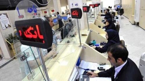 همه چیز درباره ی نرخ های جدید سود بانکی و شرط سپرده گذاری