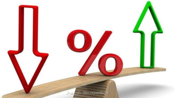 کاهش 19 درصدی نرخ تورم سالانه در آذرماه