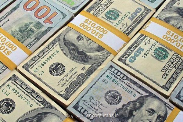 آخرین قیمت دلار و یورو 9 اسفند 1401