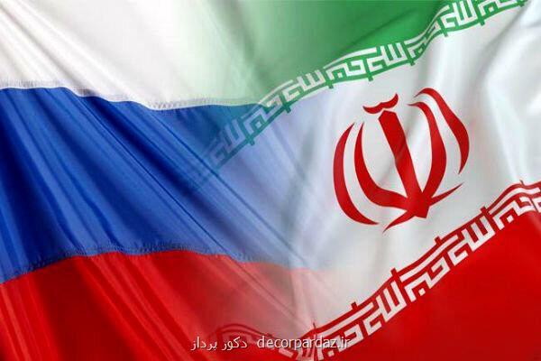 نمایندگی و شعبه ۲ بانک ایرانی در روسیه تاسیس می شود