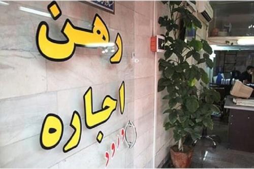 قیمت سازی در بازار مسکن تمام می شود؟