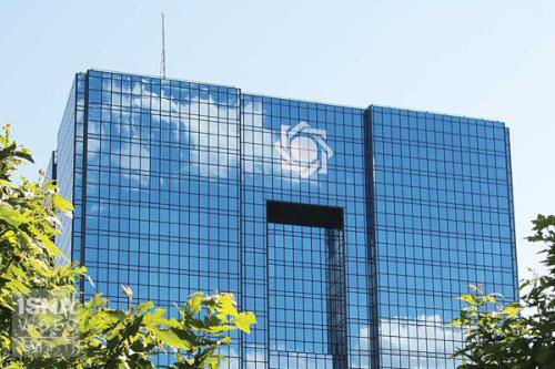 رشد اقتصادی کشور در سال 1401 به 4 درصد رسید