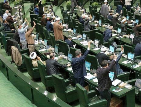 سازوکار مجلس برای پرداخت بدهی دولت به بانک ها