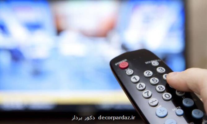 موج تازه موج مجری - بازیگرها در تلویزیون