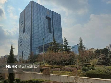 دستورالعمل اعتبار اسنادی داخلی‏-ریالی به شبکه بانکی ابلاغ گردید