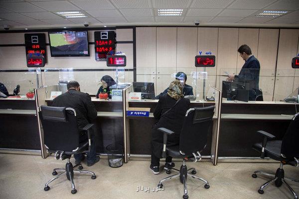 افزایش سرمایه 217 همتی بانک های دولتی