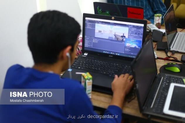 فکر می کنند از سر بیکاری بازی می سازیم!