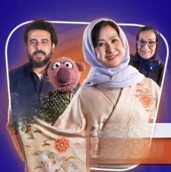 دیدار اوشین با جناب خان