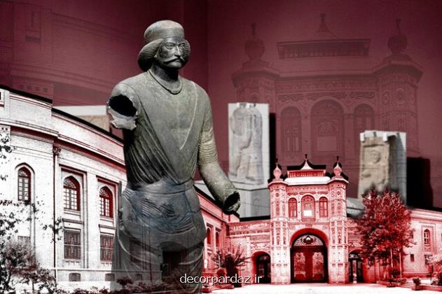 در روز جهانی موزه در ایران چه خبر است؟