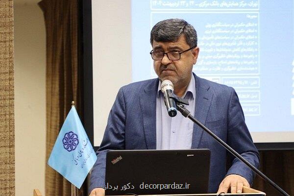 از فناوری های RegTech تا تأمین مالی زنجیره تولید در همایش پولی و ارزی