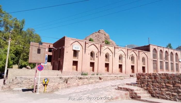 مسجد حاجتگاه ابیانه، یادگار عهد صفویه