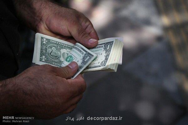 نرخ ارز رسمی اعلام گردید به علاوه کارمزد ارز مسافرتی و خدماتی