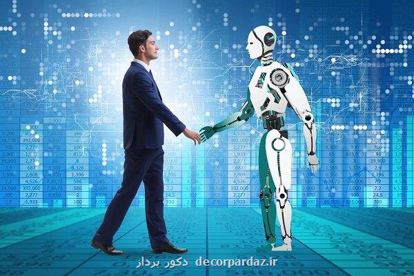 گذار به بانکداری فردا الزامات و بایدها و نبایدها