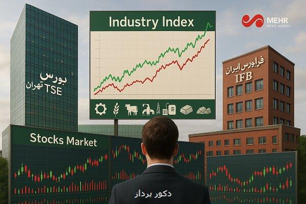 صندوق های جسورانه پیشران نوآوری و بازگشت سرمایه به بورس