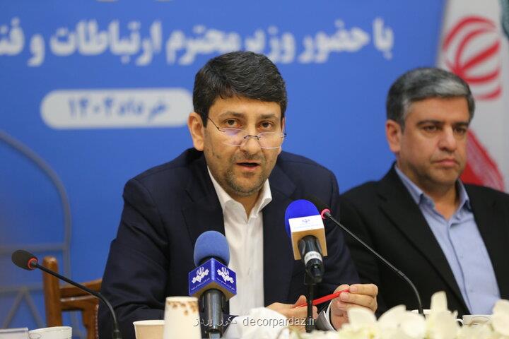 هدف از حکمرانی داده محور، حذف موازی کاری و اقدامات بی نتیجه است