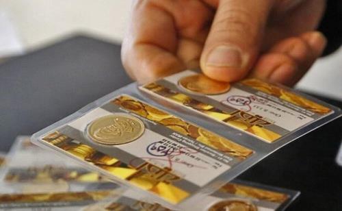 قیمت طلا و سکه امروز شنبه ۴ مرداد ۱۴۰۴