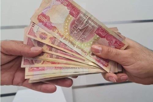 ۲۰۰ دینار عراق امروز در مرکز مبادله تقریبا ۱۱ میلیون تومان