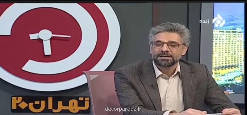 هر مسافر ۶تا ۸ میلیون تومان بابت عوارض به فرودگاه نجف پرداخت می کند به همراه فیلم