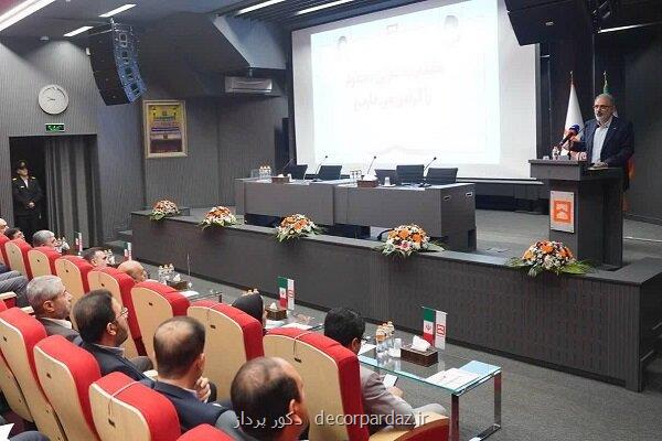 انضباط مالی و فرصت یابی در وضعیت پیچیده اقتصادی کلید موفقیت آینده