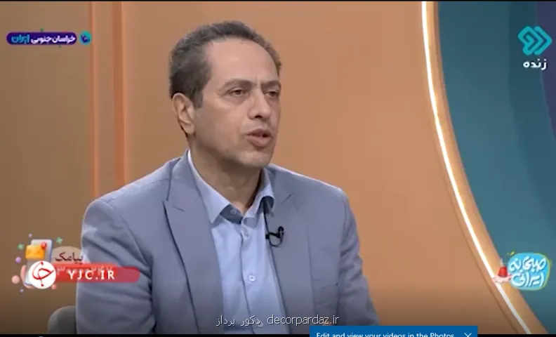 علل عدم بارندگی باران در پاییز اعلام گردید به همراه فیلم