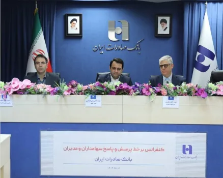 انضباط مالی و مدیریت نقدینگی رهیافت بانک صادرات ایران در دوره تحول