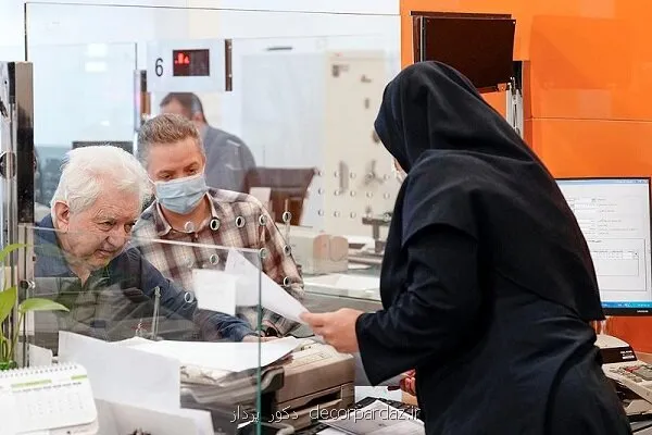 طرح ثمر بانک مسکن تسهیلات قرض الحسنه با کارمزد پایین و قابلیت انتقال