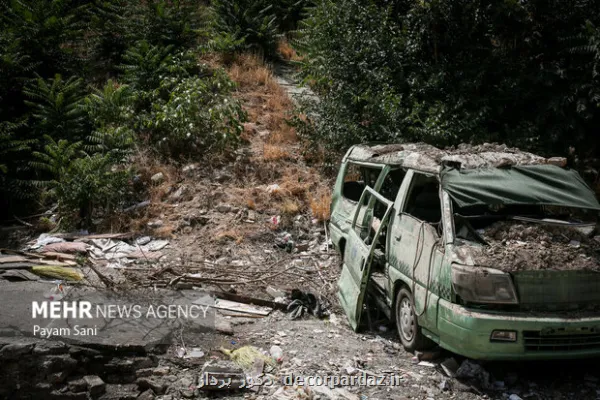 خدمت رسانی صندوق بیمه حوادث طبیعی در تعطیلات ادامه دارد