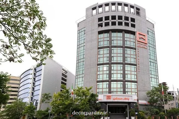 اقدامات لازم در راستای رفع ناترازی در بانک مسکن درحال اجرا می باشد