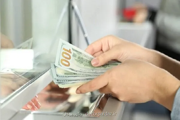 نرخ ارز رسمی در مرکز مبادله ایران