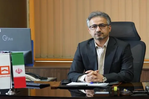 جزئیات جوایز مرحله ۴۶ قرعه کشی حساب های قرض الحسنه پس انداز بانک مسکن