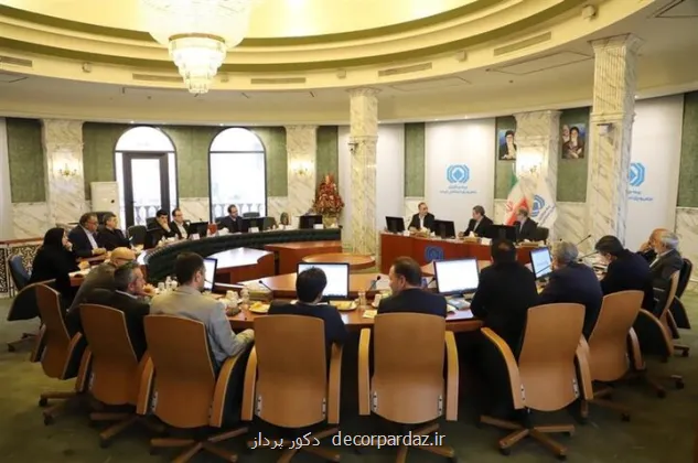 سرپرست جدید بیمه مرکزی جمهوری اسلامی ایران منصوب گردید