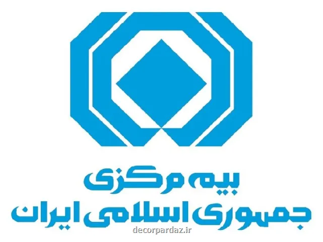 تامین اعتبار خسارت خودرو های جنگ رمضان تا ۴۸ ساعت آینده