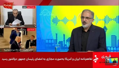 بانک مسکن بیش از 1 و چهار دهم همت وام ودیعه جنگ رمضان به هموطنان پرداخت کرد